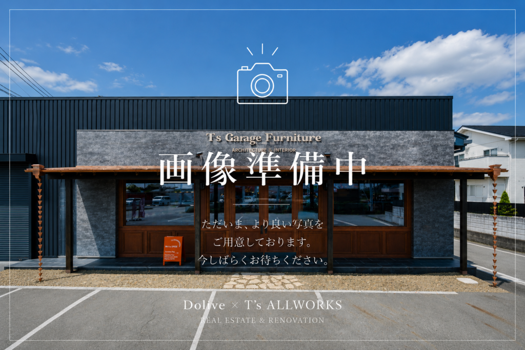 住宅ローンの基本｜借りられる額より、返せる額で考える